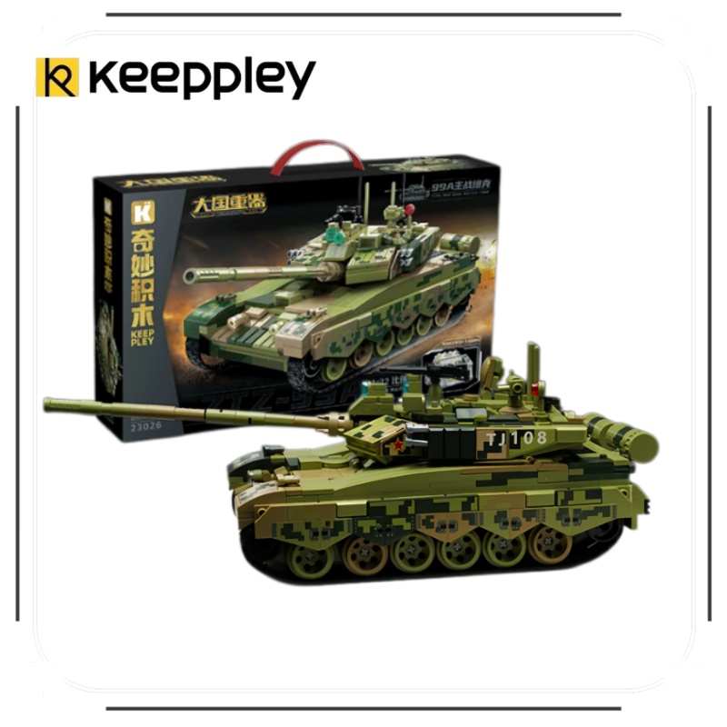 KEEPPLEY Blocchi da Costruzion - Lego Compatible Military Tank recensione e prezzo